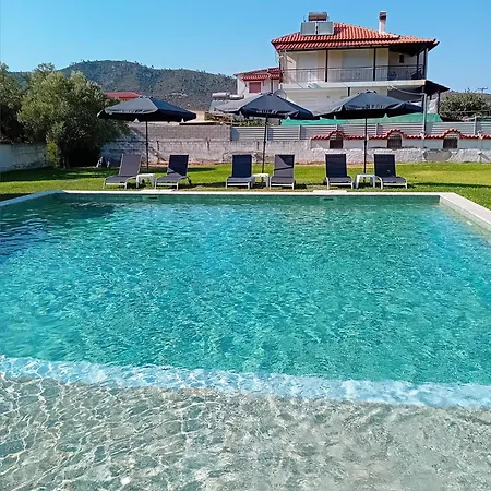 Vergina *